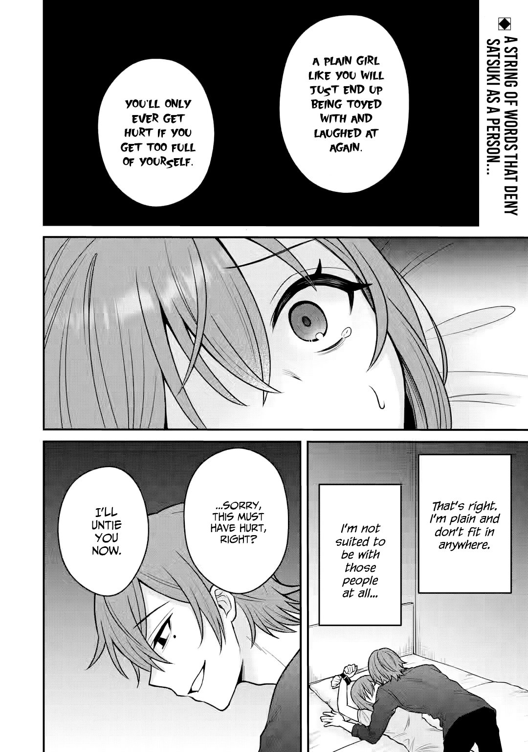I was Reincarnated as the Scumbag from a Netorare Manga, But the Heroine is Coming on to Me, Chapter 14 image 02